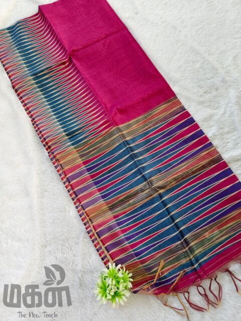 Matka Digital (Pink)