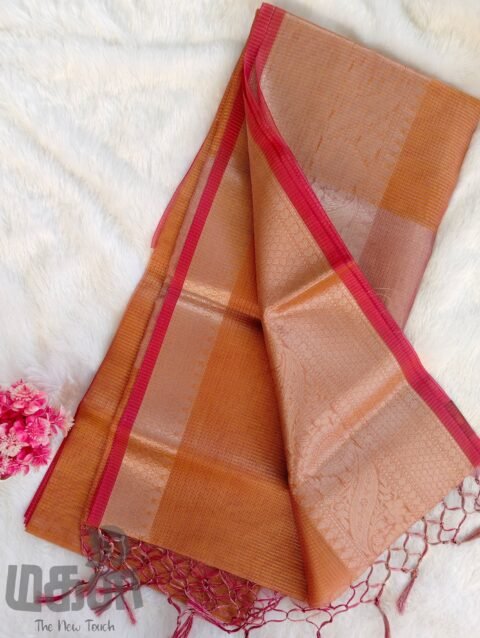 Sureel Tissue (Pink)