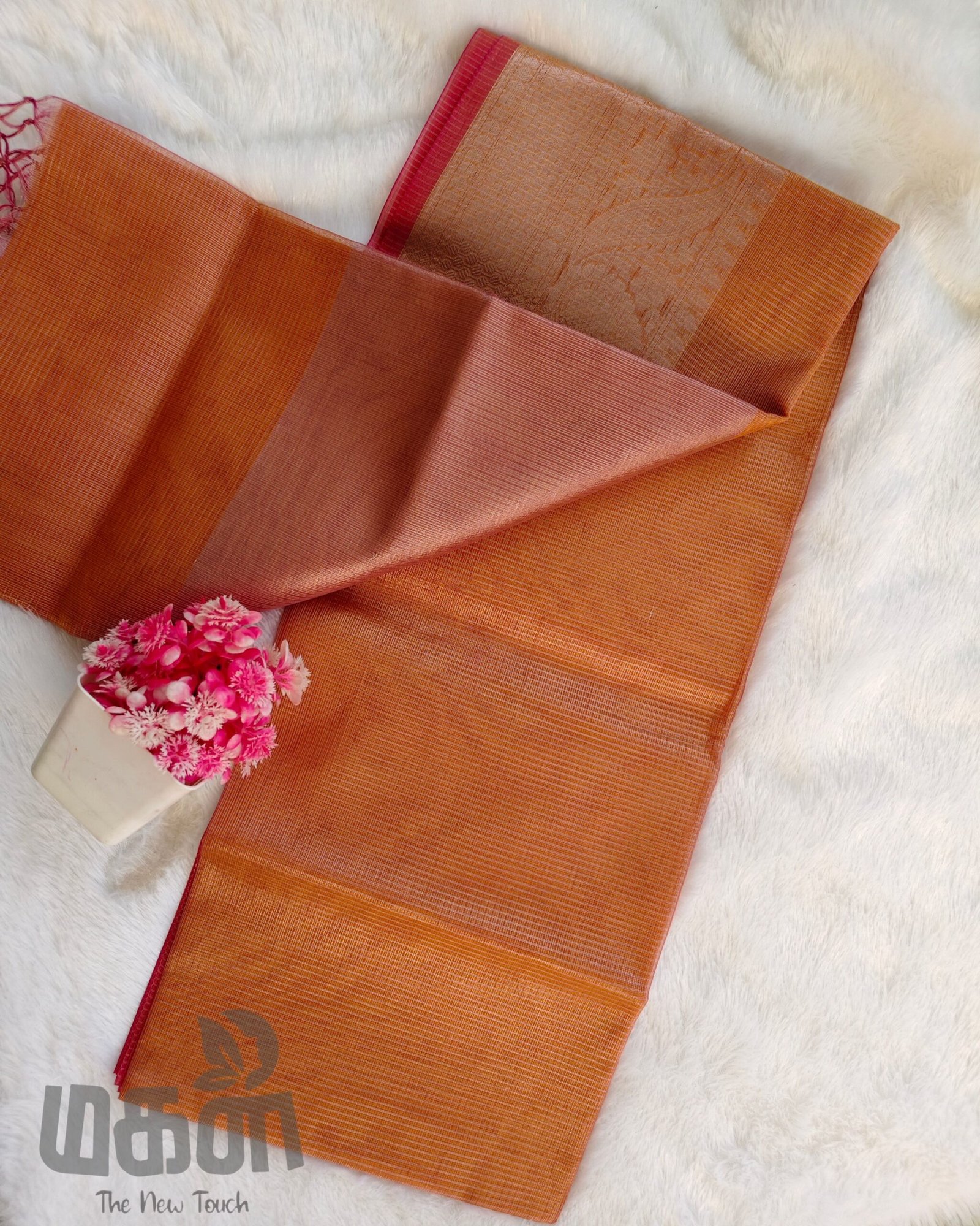 Sureel Tissue (Pink) - Image 2