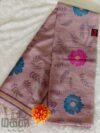 Muga silk(Onion pink)