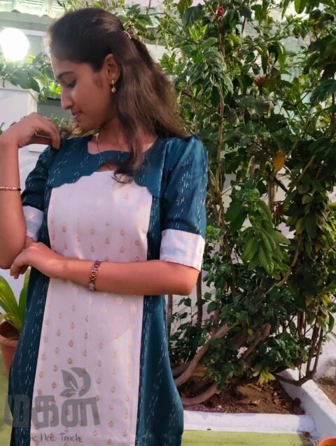 Raw silk double shaded