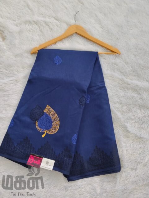 3Leaf rich cotton(Blue)