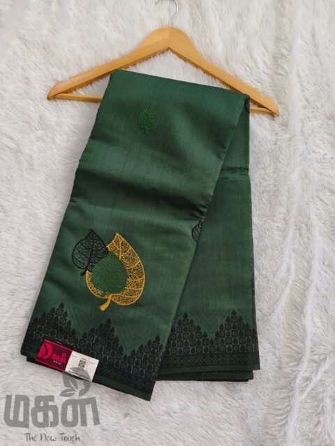 3leaf rich cotton (Green)