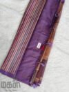 Kanchipuram silk (violet)