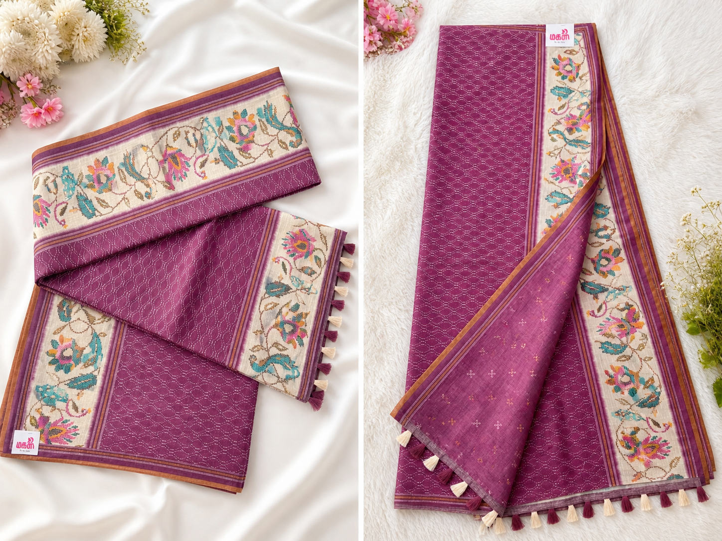 Wine Purple Floral Border Printed Saree