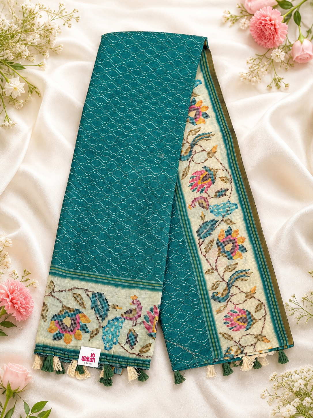 Teal Green Floral Printed Saree with Contrast Border - Image 2