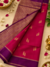 Soft silk saree