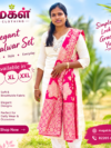 Elegant salwar set